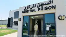 منظمة العفو تطالب الإمارات بالإفراج عن عشرات المعارضين 