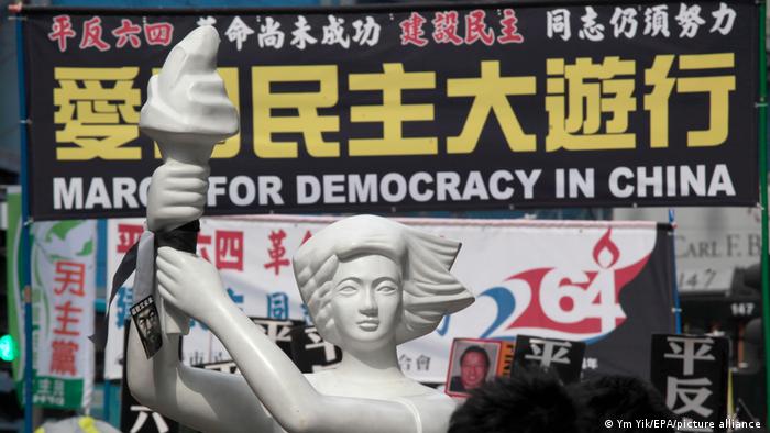 China I Goddess of Democracy Statue in Hongkong