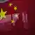 Symbolbild I Flagge China I Hongkong