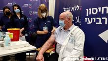 Ізраїль пропонуватиме четверту дозу вакцини від COVID-19 літнім людям та медикам