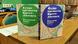 Книги, подготовленные и изданные благодаря Фонду развития Брестской крепости Книги, подготовленные и изданные благодаря Фонду развития Брестской крепости