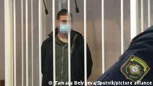 Россиянин Егор Дудников приговорен в Минске к 11 годам заключения