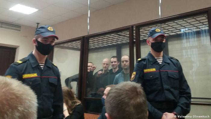Заседание суда в Минске по делу партизан