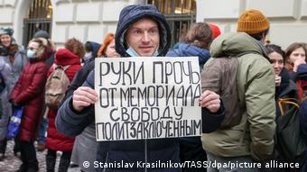 Διαδηλώσεις στη Ρωσία, Memorial