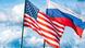 Флаги США и России Флаги США и России