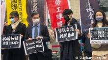 在立场新闻被迫关闭后，在台湾的港人声援香港新闻自由