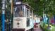 Indien Kolkata Straßenbahn Indien Kolkata Straßenbahn