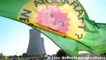 欧盟提案力推“绿色核能” 德国怎么办？