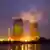 A Greenpeace slogan projected on a nuclear powerplant in Germany