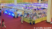 The 16th Karachi International Book Fair (KIBF), with approximately 330 stalls, is set to begin on December 30 (Thursday) at the Karachi Expo Centre, Pakistan. The KIBF will feature 136 top Pakistani publishers and bookstores, as well as 40 exhibitors from 17 countries, according to the organising committee.
