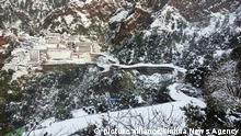 (201228) -- JAMMU, Dec. 28, 2020 (Xinhua) -- Photo shows the snow view at Mata Vaishno Devi Shrine, in Jammu, the winter capital of Indian-controlled Kashmir, on Dec. 28, 2020. (Str/Xinhua)