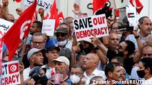 تونس- مظاهرات في ذكرى الثورة وتسجيلات تكشف لحظات هروب بن علي