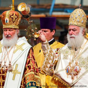 Ukraine war: The role of the Orthodox churches – DW – 03/09/2022