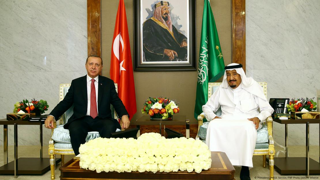 Cumhurbaşkanı Erdoğan'ın 23 Temmuz 2017'deki Suudi Arabistan ziyaretinden bir kare