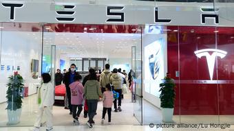 China - Tesla Showroom