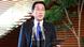Japan Premierminister Fumio Kishida Japan Premierminister Fumio Kishida