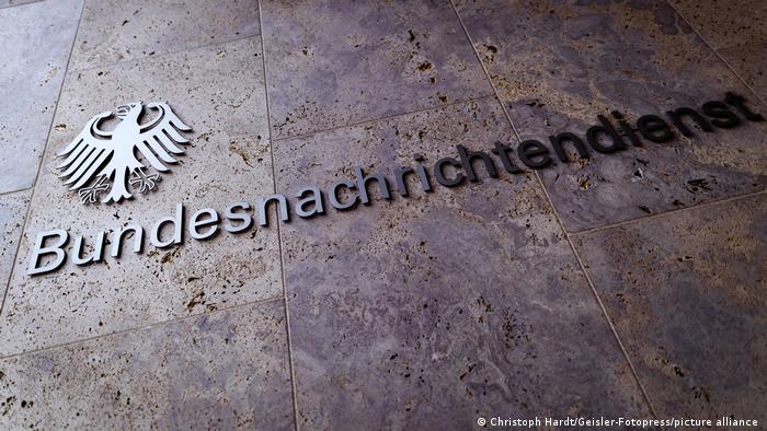 Обвиненията са тежки: служител на германското външно разузнаване БНД е