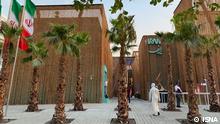 EXPO Dubai: Der iranische Pavillion auf der EXPO 2020 in Dubai
Quelle : Isna
