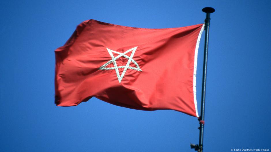المغرب يعلن إحباط "مخطط إرهابي بالغ الخطورة"