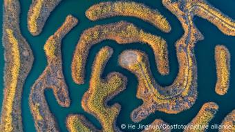 China Baima Lake National Wetland Park