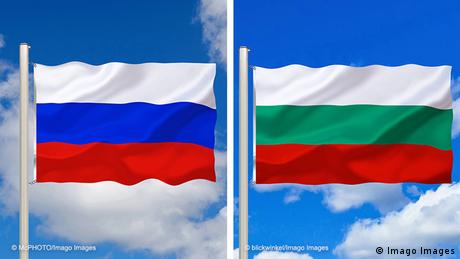 Искат ли българите отново да попаднат в руската сфера на