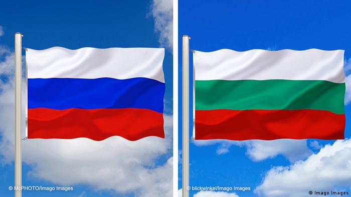 Искат ли българите отново да попаднат в руската сфера на