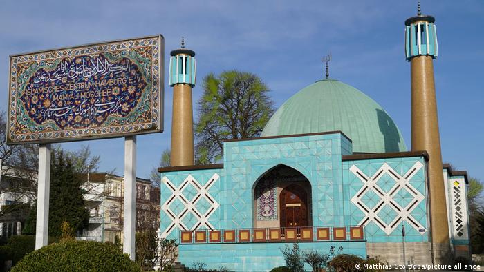 Deutschland Hamburg | Imam-Ali-Moschee | Islamischen Zentrum