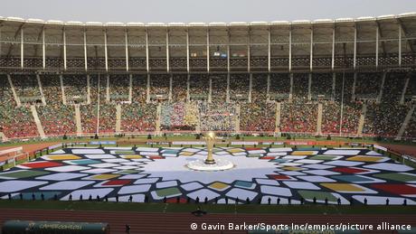 Africa Cup of Nations opening ceremony 