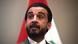 محمد الحلبوسی دو باره به ریاست پارلمان عراق برگزیده شد محمد الحلبوسی دو باره به ریاست پارلمان عراق برگزیده شد