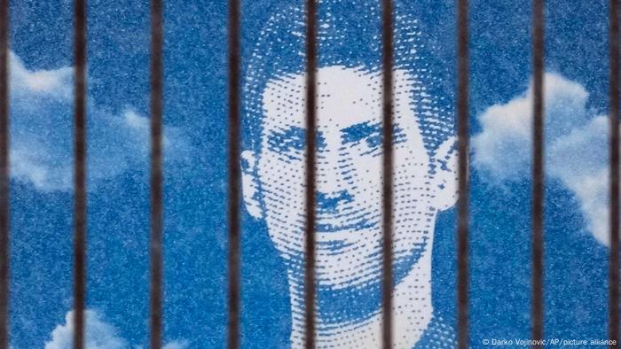 Serbien Belgrad | Plakat mit Bild des Tennisspielers Novak Djokovic Serbien Belgrad | Plakat mit Bild des Tennisspielers Novak Djokovic
