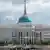 Здание парламента Казахстана