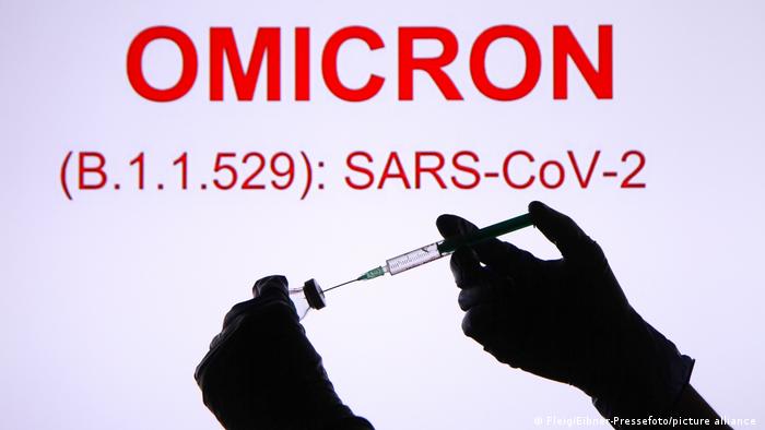 Омікрон-варіант коронавірусу