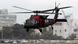 Taiwan UH-60M Black Hawk Hubschrauber Taiwan UH-60M Black Hawk Hubschrauber