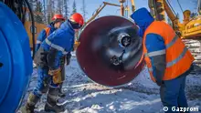 德语媒体：西伯利亚天然气管道，北京还不急