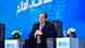 الرئيس المصري عبد الفتاح السيسي خلال مؤتمر الشباب العالمي في شرم الشيخ بتاريخ يناير 2022 الرئيس المصري عبد الفتاح السيسي خلال مؤتمر الشباب العالمي في شرم الشيخ بتاريخ يناير 2022