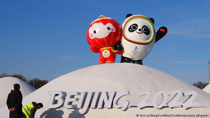 北京2022冬季奥运会已经进入最后的准备阶段（资料图片）