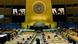 USA UN-Generalversammlung I Iran USA UN-Generalversammlung I Iran