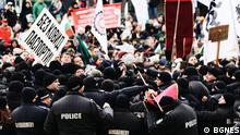 12.01.2022 - Protest in Sofia der nationalistischen Partei „Vazrajdane“ gegen die Covid-Maßnahmen.
Foto: BGNES