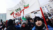 Кадри от протеста на Възраждане в София