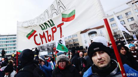 В кризата около Украйна лидерът на Възраждане Костадинов иска България