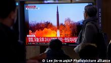 Телевидение КНДР сообщает о запуске управляемой ракеты, 14 января 2022 г.