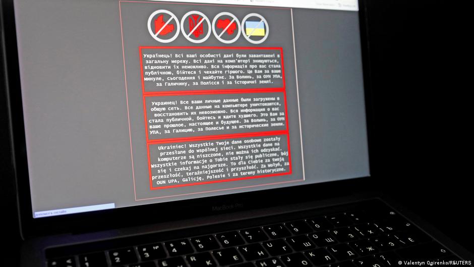 Ukraine: Cyberwar creates chaos, ′it won′t win the war′ | Science | In-depth reporting on science and technology | DW - Vimarsana News