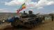 Panzer mit der gehissten Flagge Äthiopiens Panzer mit der gehissten Flagge Äthiopiens