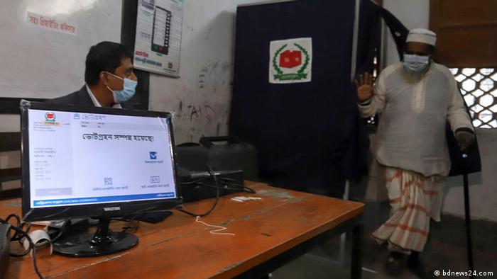  Bangladesch Narayanganj Städte Kooperation Wahlen 2022
