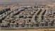 Ägypten Neue Hauptstadt Projekt Ägypten Neue Hauptstadt Projekt