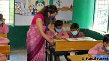 भारत की स्कूली शिक्षा का कैसा है हाल 