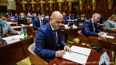 Димитар Ковачевски Димитар Ковачевски