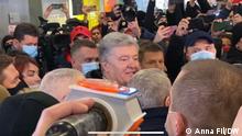 Петр Порошенко в аэропорту Киева, 17 января 2022 года