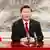 China Präsident Xi Jinping World Economic Forum