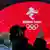 今年1月北京冬奥会停止对外售票。2月4日冬奥会开幕后，观看所有比赛的观众都需受过挑选。